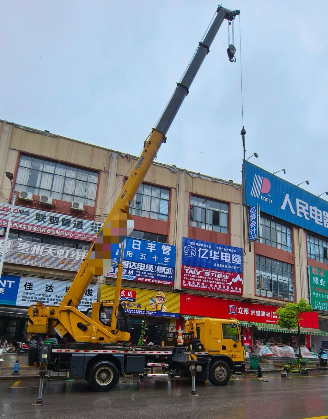 宝鸡市什么时间对吊车进行维修保养最合适